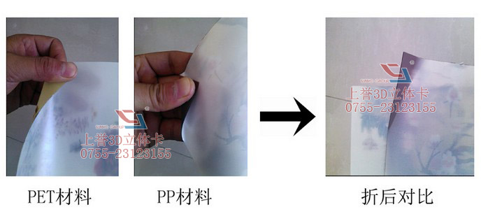 20140208154210.jpg 20140208154210.jpg